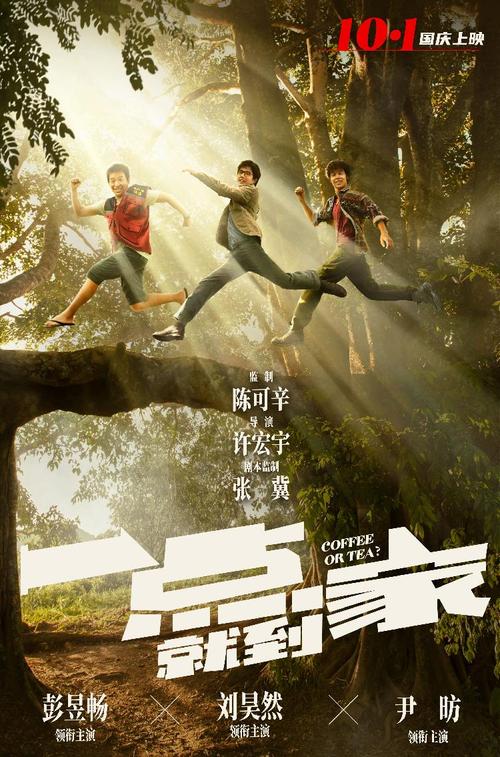 密苏里浸会大学文凭毕业证样本照片